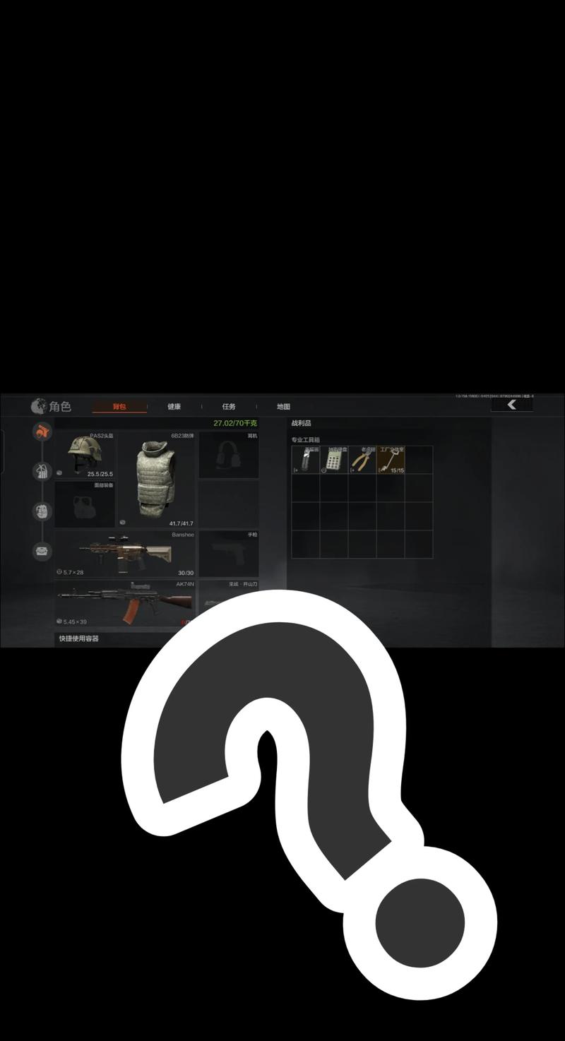 【萤火免费直装科技(防封)】和平精英苹果微信支付怎么用 和平精英怎么关闭免密支付